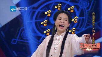 娱乐718吃瓜娱乐,揭秘娱乐圈最新“吃瓜”热点，带你领略明星幕后故事