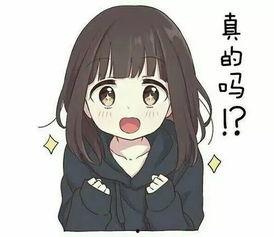 娱乐吃瓜酱发疯式学习,解锁知识新境界