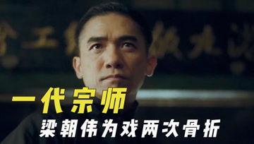 娱乐吃瓜君其他视频,带你领略娱乐圈幕后风云