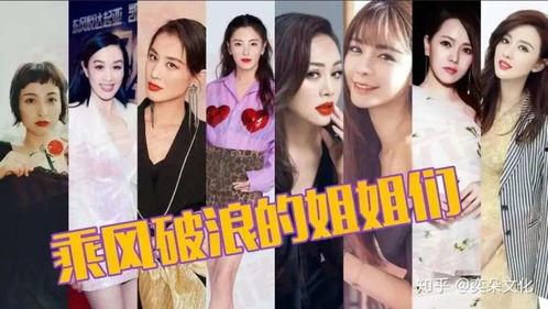 娱乐吃瓜求婚百度云网盘,网盘记录下的甜蜜瞬间